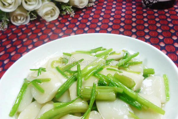 芹菜炒年糕