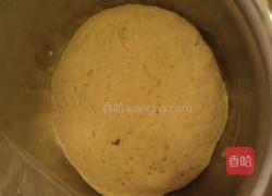 菜肉包子的做法图解1