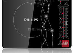 鸡肉炒柠檬牛至的做法图解4