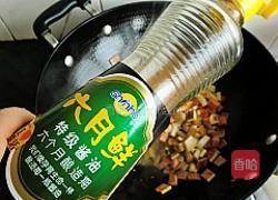 炝辣藕丁的做法图解10