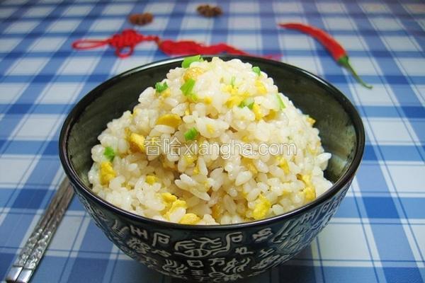 葱香蛋炒饭