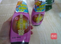 酱爆桃仁鸡丁的做法图解2