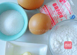 酥脆奶香小饼的做法图解1