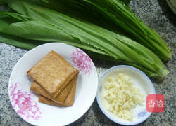 香干炒油麦菜的做法图解1