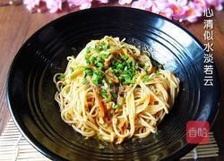 重庆干溜面的做法图解8