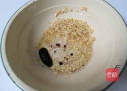 蒜蓉蒸贻贝的做法图解7