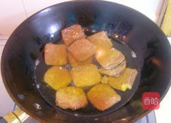 鱼香豹纹香干的做法图解2