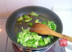 鱼香豹纹香干的做法图解8