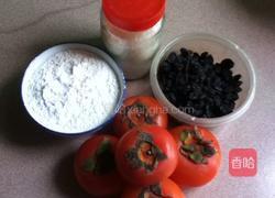 黑加伦柿饼的做法图解1