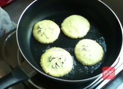 黑加伦柿饼的做法图解6