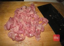 胡萝卜马蹄蒸肉饼的做法图解1