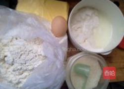 蕃茄酱沙拉面包的做法图解1