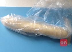 黄桃丹麦酥的做法图解1