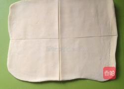 黄桃丹麦酥的做法图解2