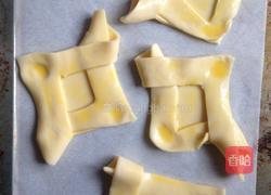 黄桃丹麦酥的做法图解4