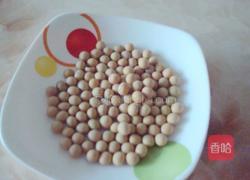 豆浆紫薯豆沙饼的做法图解1