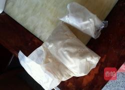 自制魔芋的做法图解1