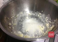 黄桃乳酪面包的做法图解8