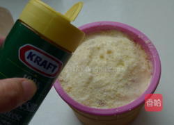 奶酪果仁冰激凌的做法图解8