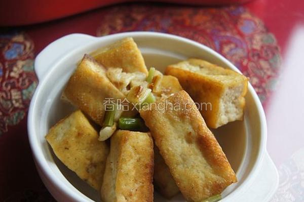 孜然煎豆腐