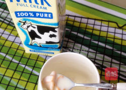 烤箱制作酸奶的做法图解11