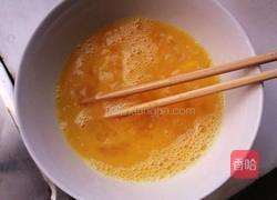 西红柿鸡蛋面的做法图解3