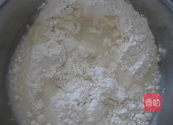 牛肉馅饼的做法图解3