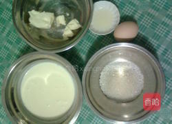 奶酪布丁的做法图解1