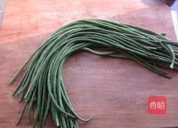 肉末豆角橄榄菜的做法图解1