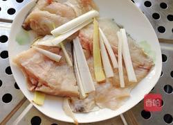 宋嫂鱼羹的做法图解2