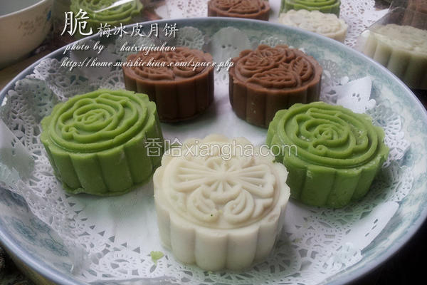 脆梅冰皮月饼