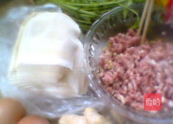 我家蛋丝馄饨的做法图解1