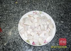 冬菇排骨芋头焖饭的做法图解5