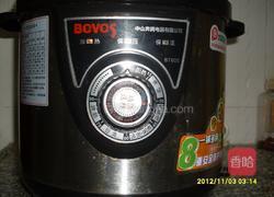 冬菇排骨芋头焖饭的做法图解8