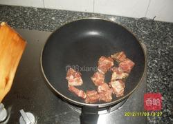 冬菇排骨芋头焖饭的做法图解10