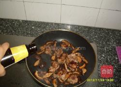 冬菇排骨芋头焖饭的做法图解11