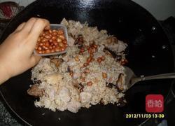冬菇排骨芋头焖饭的做法图解15