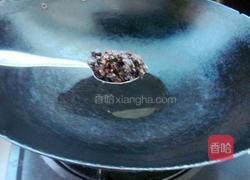 豆豉葱花炒煮蛋的做法图解5