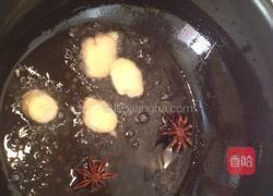 茄子饭的做法图解5