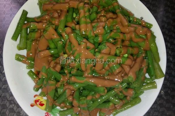麻芝豆角