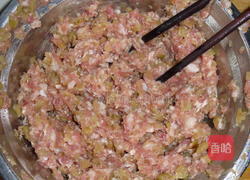 鲜肉榨菜月饼的做法图解4