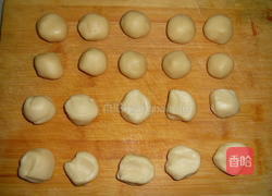 鲜肉榨菜月饼的做法图解7