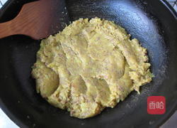 咖喱牛肉可乐饼的做法图解9