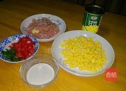 玉米嫩兔的做法图解1