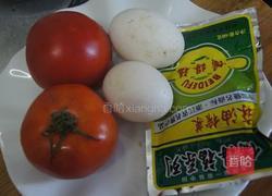 番茄榨菜蛋汤的做法图解1