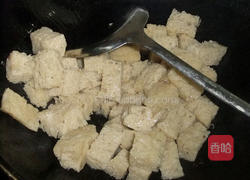 四季烤麸的做法图解7