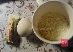 燕麦牛奶炖蛋的做法图解1