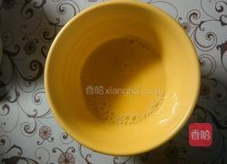 燕麦牛奶炖蛋的做法图解2