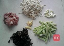 学做芸豆焖面的做法图解1