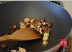 冻豆腐炒油菜的做法图解2